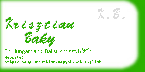 krisztian baky business card